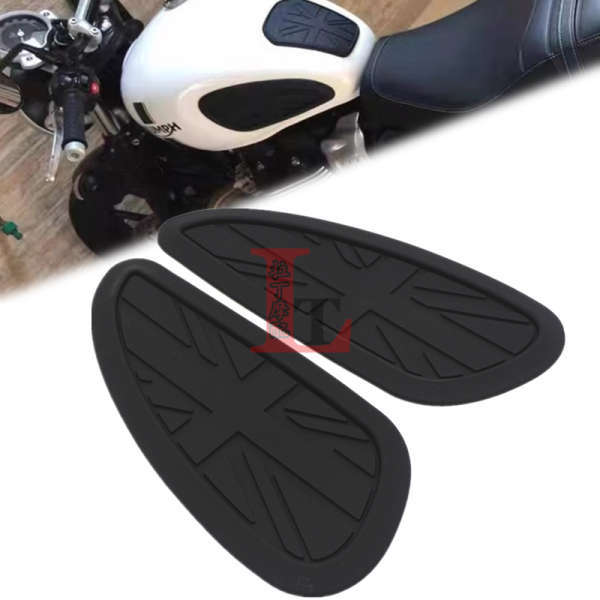 Miếng dán bình xăng dùng cho Triumph Speed Street Twin miếng dán chống trượt cổ điển sửa đổi miếng dán cách nhiệt hai bên