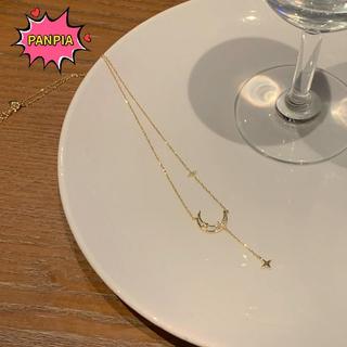 Vòng Cổ Choker Bạc Pha Lê Hình Ngôi Sao Mặt Trăng, Trang Sức Cưới Cho Bé Gái