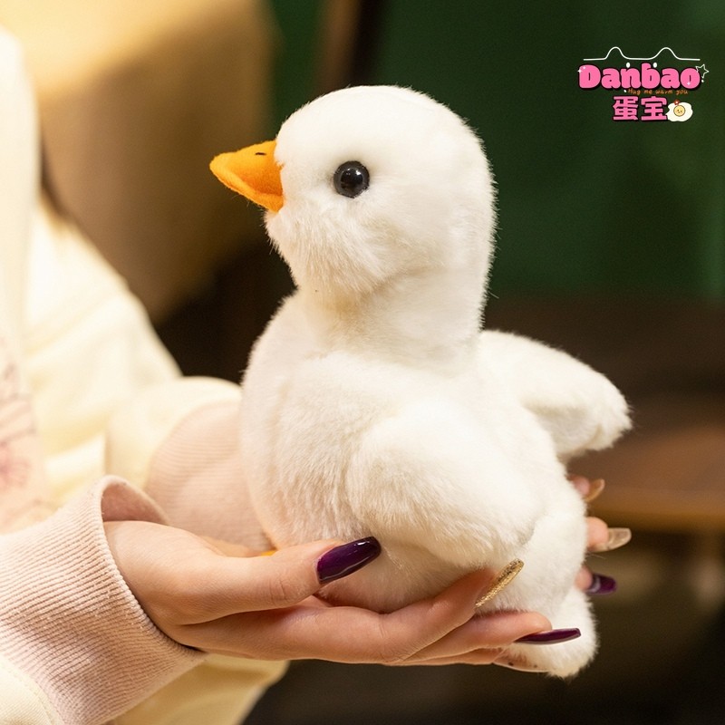 [DANBAO] Mô phỏng dễ thương Vịt trắng nhỏ Đồ chơi sang trọng cho bé Chất liệu búp bê vịt dễ thương Quà tặng mềm cho trẻ em Quà tặng sinh nhật DANBAO Đồ chơi