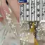 MAKY 3D Hoa Mộc Lan Khuôn Làm Móng DIY Silicone Dụng Cụ Làm Móng Hoa Cánh Hoa Thiết Kế Móng Tay Khuôn Móng Tay Nghệ Thuật Khắc Bản Mẫu Thiết Kế Làm Móng Tay VN