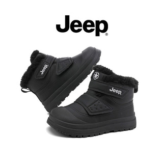 JEEP Trẻ Em Giày Tuyết Mùa Đông Lông Cừu Lót Chống Thấm Nước Chống Trơn Trượt Ấm Áp Bé Trai Bé Gái Ngoài Trời Lớn Giày Cotton