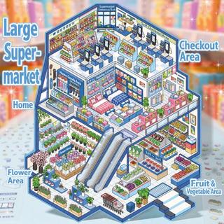 ENWEI 4 Chiếc [Fun World Series] Nhãn Dán Phong Cảnh Siêu Thị Hoa Trái Cây Rau Củ Cực Lớn Phong Cách Hoạt Hình Tạp Chí Văn Phòng Phẩm