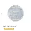 Canmake Highlighter – Phấn Bắt Sáng Mịn Nhẹ, Phù Hợp Makeup Hằng Ngày