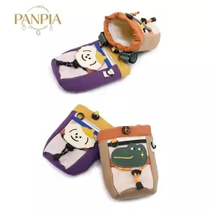 PNPIA- Túi Giỏ Xe Đạp Hoạt Hình Dễ Thương Phía Trước Tay Cầm Lưu Trữ Sắp Xếp Cho Trẻ Em Cốc Nước Giá Đỡ Đi Xe Đạp Chuyến Đi Hàng Ngày