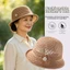 Mũ chống nắng PYCOU, Mũ xô trang trí hoa thoáng khí, Mũ chống nắng cuộn tròn rỗng Mũ ngư dân