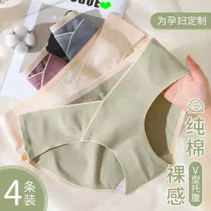 Quần Lót Bà Bầu Nữ Cotton Nguyên Chất Đáy Liền Mạch Bụng Nâng Sau Sinh Kích Thước Lớn Mùa Hè Mỏng Quần Short Mang Thai Sáng Giữa Trễ