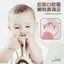 Đồ Chơi Trẻ Em Vẽ Tay Trống Bộ Gõ Nhạc Cụ Cho Bé Tambourine Xếp Hình Giáo Dục Sớm Khai Sáng Trẻ Sơ Sinh Tập Đi 03