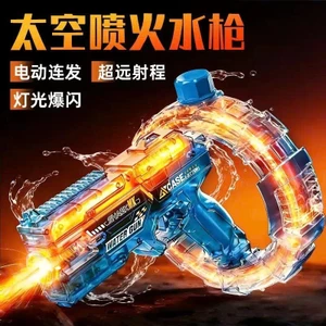 Đồ chơi phun nước không gian có đèn, súng nước đồ chơi đồ chơi ngoài trời cho bé