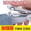Toàn Bộ Cửa Hàng Khuyến Mãi Hộ Gia Đình Máy May Nhỏ Di Động Hướng Dẫn Sử Dụng Mini Cầm Tay Đơn Giản May Quần Áo Thần Bỏ Túi Máy May