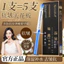 5 Hộp Chị Yu Đề Nghị Làm Đầy Collagen Kem Fades Tứ Xuyên Nhân Vật Luật Đường Nâng 26.5.19