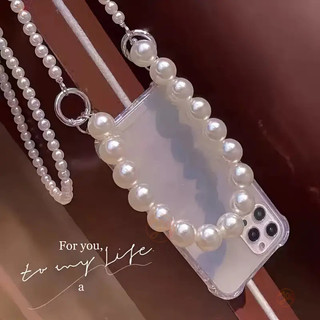 Dây Ngọc Trai Dây Điện Thoại Di Động Có Thể Tháo Rời Phiên Bản Hàn Quốc Đa Năng Chống Mất Dây Xích Điện Thoại Di Động Phong Cách Đeo Ngang Tay Đeo Vai Túi Treo Cổ