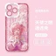 Honkai Star Rail Cyrene Dành Cho Infinix Hot 30i 30 40 Note 40 30 50S GT 30 Pro Tecno Spark 20 Pro Vỏ Điện Thoại Dễ Thương Mềm Trong Suốt Họa Tiết Silicon TPU Trong Suốt