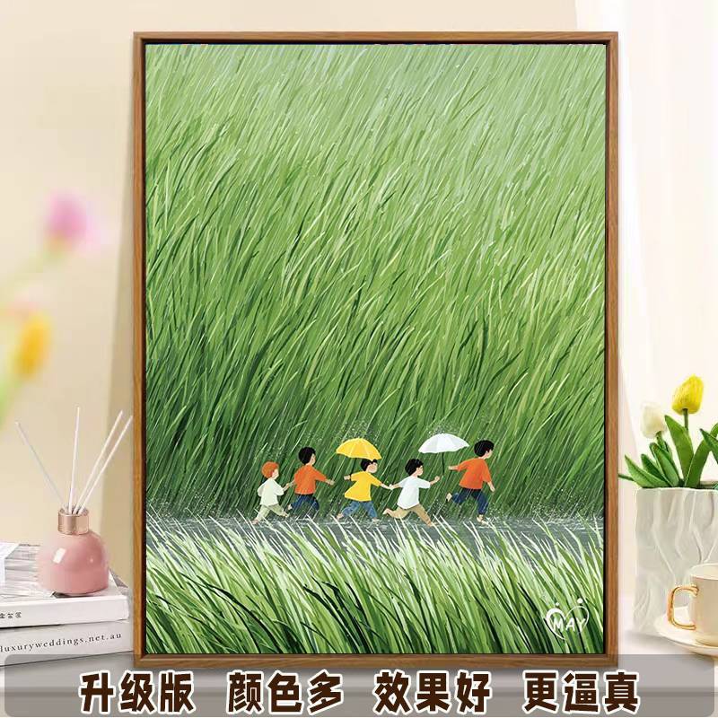 Tranh Canvas trang trí nhà cửa quyến rũ như trẻ con vào những ngày mưa, phong cảnh tươi mát, đẹp, vùng nông thôn xanh, thích hợp cho phòng ngủ và phòng khách