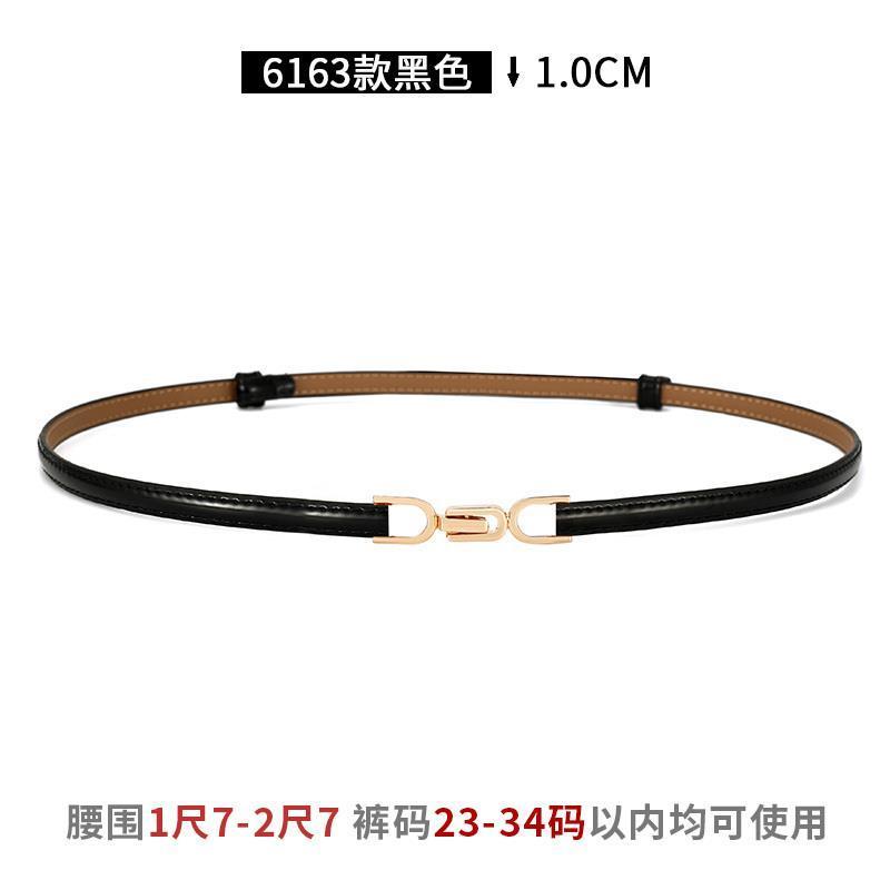Thắt Lưng Mỏng Trang Trí Da Nữ Váy Thắt Lưng Hẹp Thời Trang 2023 Dây Thắt Lưng Phù Hợp Với Tất Cả Trận Đấu 5.12