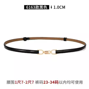 Thắt Lưng Mỏng Trang Trí Da Nữ Váy Thắt Lưng Hẹp Thời Trang 2023 Dây Thắt Lưng Phù Hợp Với Tất Cả Trận Đấu 5.12