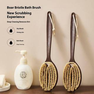 ELBBKG Bàn Chải Toàn Thân Tay Cầm Dài Tắm Tắm Ba Scrubber Boar Lông Hoàn Hảo Khô Da Chải Cần Thiết Cho Da Tẩy Tế Bào Chết Dụng Cụ Tắm Mới