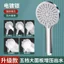 Đầu Tắm Áp Lực Siêu Áp Lực Phòng Tắm Hộ Gia Đình Đầu Tắm Mưa Đầu Ra Nước Lớn Đầu Tắm Bộ FLD