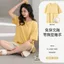 Phụ Nữ 40-80kg Mùa Hè Mỏng Modal Bộ Đồ Ngủ Tay Ngắn Bộ Quần Short Có Miếng Lót Ngực Thường Ngày Ngoài Trời Nhà Đồ Ngủ