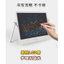 Magic Vẽ Pad Bảo Vệ Mắt Học Tập Tại Nhà Quà Tặng Sinh Nhật Miếng Lót Đồ Họa Điện Tử 8.5 / 10 / 12 Inch NQ7A