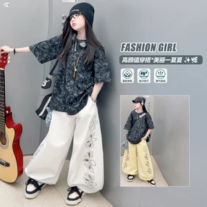 Quần Bé Gái Mùa Hè Phong Cách Mới 2026 Thời Trang Trẻ Em Hoa Rỗng Quần Ống Rộng