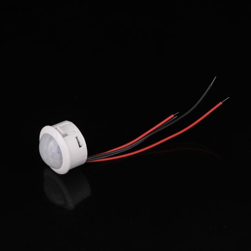 QIUWU Công tắc cảm biến chuyển động hồng ngoại PIR DC 12V/24V tự động, đèn ngủ LED nhạy cảm