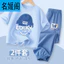 Bộ Đồ Bé Trai Mùa Hè 2025 Bé Trai Hợp Thời Trang Thoáng Mát Đẹp Trai Quần Áo Trẻ Em Cotton Nguyên Chất Quần Ngắn Tay Hai Mảnh Mùa Hè Mỏng QJ21