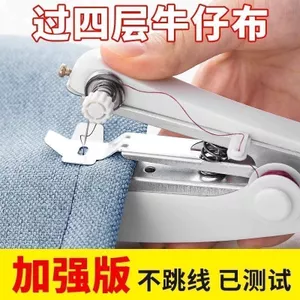 Toàn Bộ Cửa Hàng Khuyến Mãi Hộ Gia Đình Cầm Tay Máy May Mini Di Động Hướng Dẫn Sử Dụng Ký Túc Xá Sinh Viên Nhỏ Đơn Giản Máy May