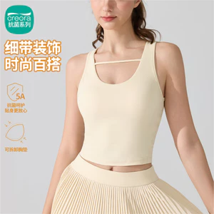 Áo thể thao kháng khuẩn khỏa thân Vai rộng lưng đẹp Áo ngực cường độ cao có đệm ngực Chạy bộ Pilates Thể dục Quần áo tập Yoga