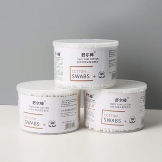 Hộp 500 tăm bông ráy tai,tăm gỗ 2 đầu chất liệu bông được khử khuẩn siêu sạch chăm sóc tai-PST99