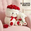 Cùng Ngày Giao Hàng Hoa Hẹn Series Sữa Hoa Hồng Fu Nhỏ Len Sang Trọng Búp Bê Lãng Mạn 520 Bó Hoa Búp Bê Cừu Quà Tặng & - & &