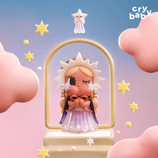 CRYBABY CRYING to THE MOOM Series Mô hình dễ thương tượng nhỏ đồ chơi quà tặng cho bé gái