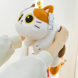 PLUS✨Dễ Thương Mèo Sang Trọng Đồ Chơi Mềm, Gối Kitty, Búp Bê Đi Kèm, Quà Tặng Bạn Gái, Giáng Sinh, COD