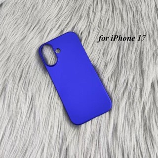 Ốp điện thoại di động cứng mờ siêu mỏng cho iPhone 17 16 15 Pro Max 17 Vỏ khí chống vân tay PC