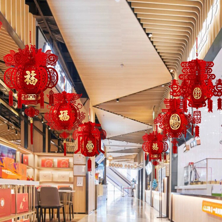Trung Quốc Năm Mới Trang Trí Đèn Lồng Trong Nhà Không Dệt Đèn Lồng Đỏ Lễ Hội Mùa Xuân Trang Trí Nhà Quà Tặng