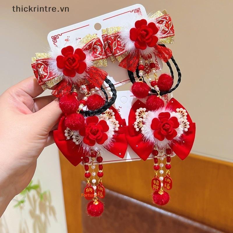 THI Hanfu Mũ Trẻ Em Năm Mới Kẹp Tóc Dễ Thương Ngọt Ngào Phong Cách Trung Hoa Đỏ Barrettes sel Phong Cách Cổ VN