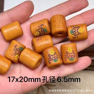 Vòng tay và mặt dây chuyền gỗ đàn hương peekaboo, đa dạng phong cách từ MJCZ