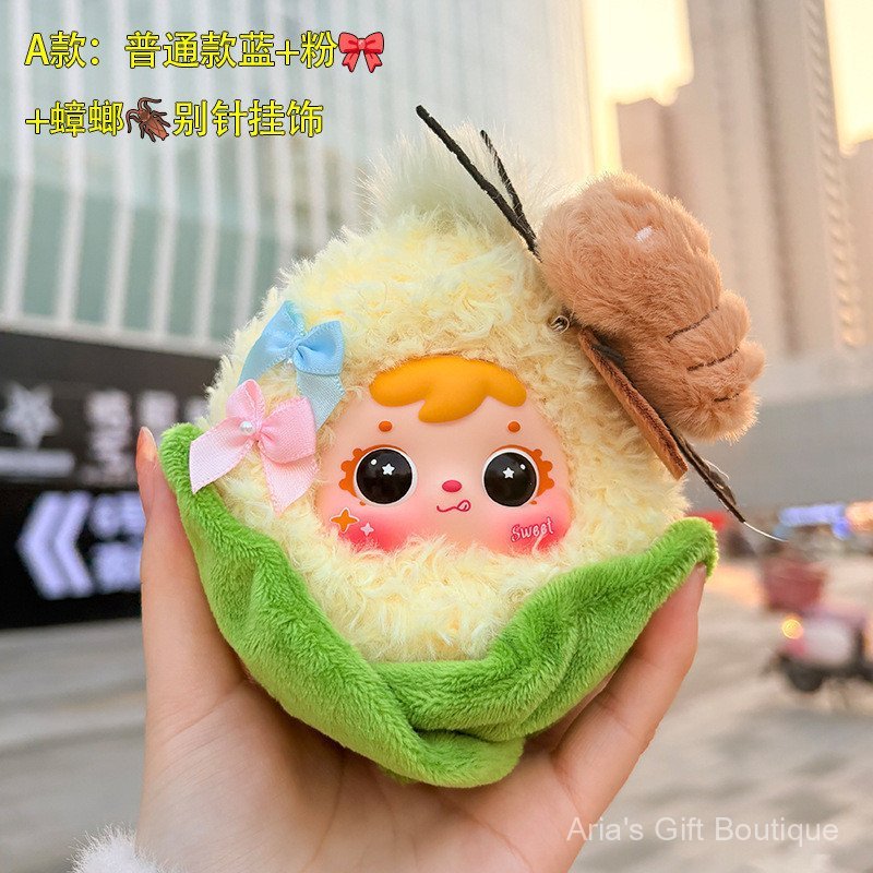 [Aria G-1] Bán Chạy Hỗ Trợ Búp Bê Ngô Ngọt Hộp Bí Ẩn Búp Bê Sang Trọng Mặt Dây Chuyền Túi Quà Tặng Trang Trí