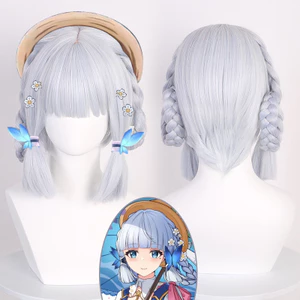 Tóc giả mô phỏng da đầu cho cosplay Kamisato Ayaka - Genshin Impact, kiểu tóc xoăn bím dài gift