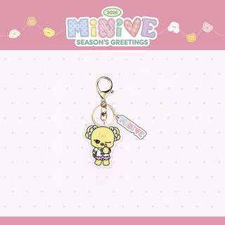 Kpop Idol IVE Phim hoạt hình Mùa 2026 Acrylic Móc khóa Túi Phụ kiện quyến rũ