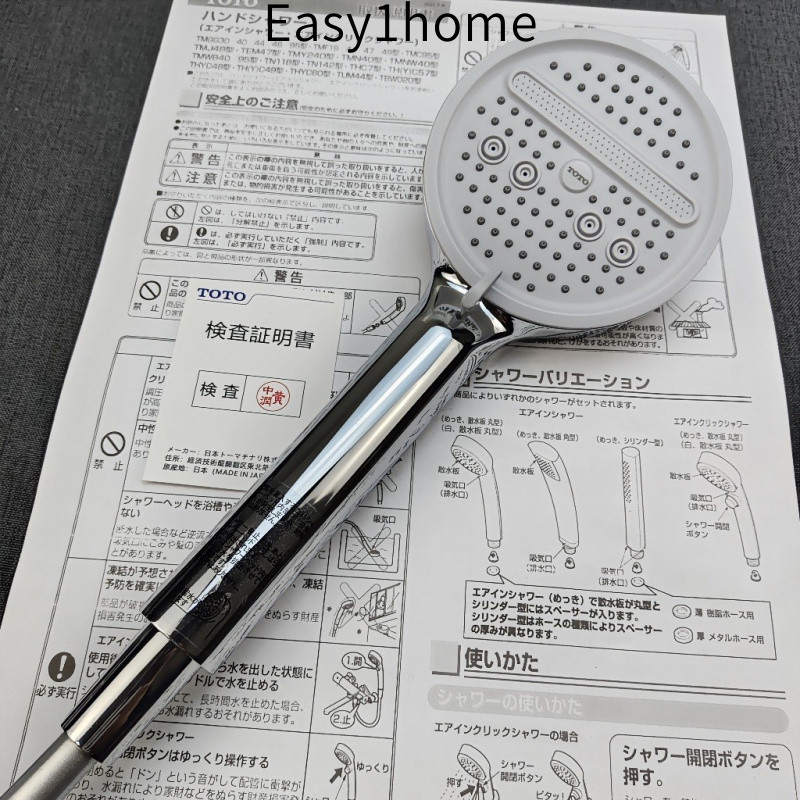 Đầu vòi sen cầm tay TOTO siêu áp lực, siêu lớn, massage nước, chế độ áp lực nước, vòi sen gia đình, vòi sen cầm tay, vòi