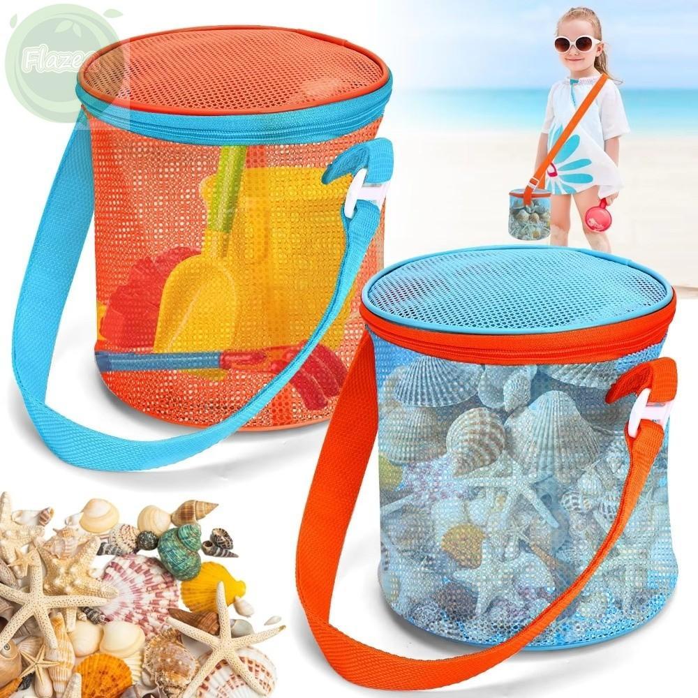 Túi lưới đi biển FLAZEA, Dụng cụ sưu tập pháo kích cực lớn Túi lưu trữ bãi biển, Dây đeo có thể điều chỉnh di động Túi ba lô Sử dụng du lịch