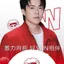 ✨Sản phẩm mới✨Wang Chuqin Cá Nhân 0511 Gói Quà Sinh Nhật Trong Tay Kỷ Niệm Nhẫn Thanh Chi Viết Tay Thư Photocard Photocard✨Sự kiện✨