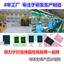 Tấm viết tay kỹ thuật số Bảo vệ mắt Bảng vẽ chống rơi LCD Máy tính bảng viết Doodle Board TYXU