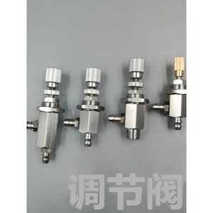 Bộ phân phối Van bướm ga Van điều chỉnh Van hút Điều chỉnh bằng thép không gỉ