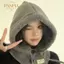 PNPIA- Mũ Balaclava cổ giả dây rút dành cho nữ, Mũ bảo vệ mặt dệt kim ấm áp ngoài trời Ne, để bảo vệ lạnh mùa đông