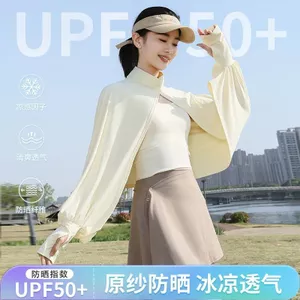 Phụ Nữ Chống Nắng Mũi Khăn Choàng Dài Tay Che Chống Tia UV Để Lái Xe Đạp Ngoài Trời Đi Chơi Hàng Ngày Mặc