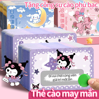 Thẻ cào vui nhộn trúng thưởng quà tặng sinh nhật team building gia đình trẻ em người lớn hấp dẫn