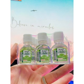Dầu Gió Khuynh Diệp Green Herb 3cc