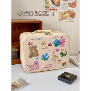🔥Chống Thấm Nước Mini Vali Du Lịch​ Dễ Thương Phong Cách Kem Cầm Tay Hành Lý Mỹ Phẩm Túi Hành Lý Học Sinh Vali Di Động Mini Hộp Bảo Quản Nữ Nhỏ Vali