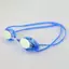 Kính bơi thi đấu chuyên nghiệp Mạ chống sương mù Chống nước chống tia cực tím Kính Gel Silica mới